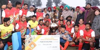 लिबरल्स आल इंडिया हाकी टूर्नामेंट पर Punjab University Patiala का कब्ज़ा  