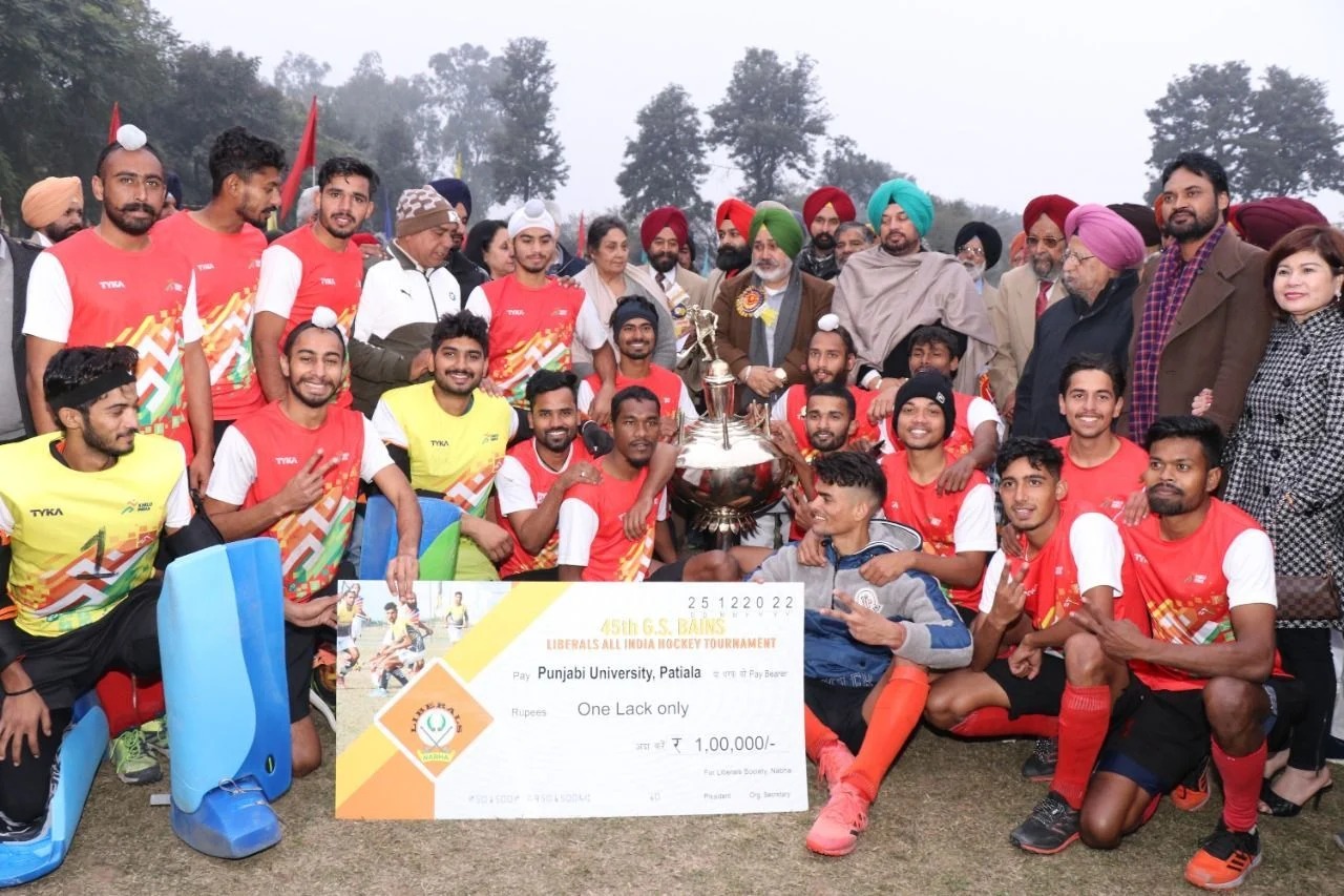 लिबरल्स आल इंडिया हाकी टूर्नामेंट पर Punjab University Patiala का कब्ज़ा  