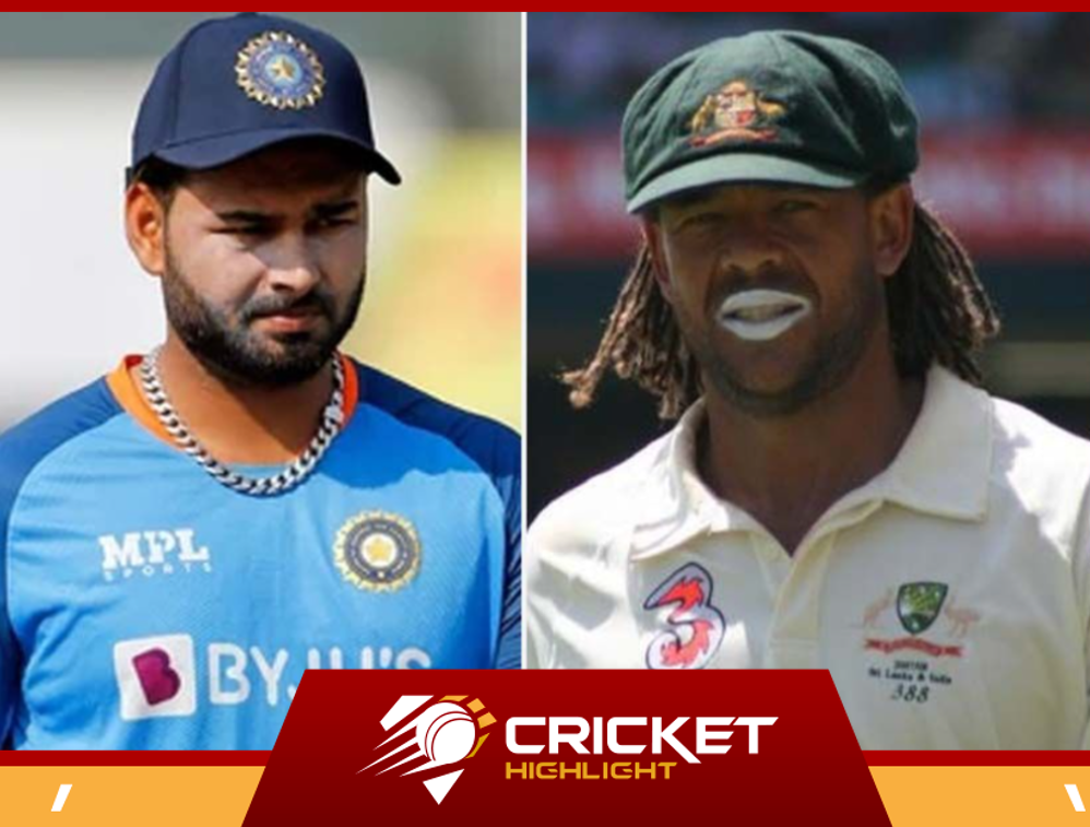 2022 में Car Accidents के शिकार हुए क्रिकेटरों के नाम, यहां देखें  