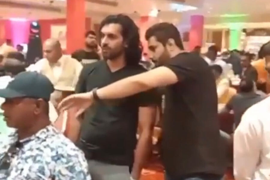 Asia Cup 2023: Pakistan Officials under Scanner, Why? Asia Cup 2023: Pakistan Officials under Scanner, Why?