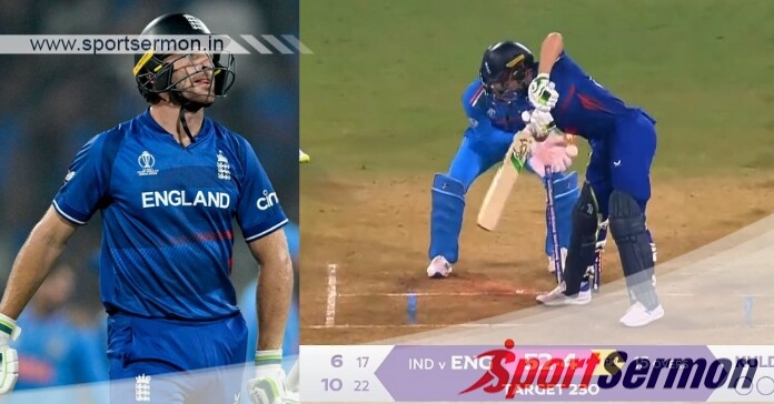 England Might Not Qualify for Champions Trophy 2025  