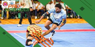 37th National Games के लिए UP Men’s kabaddi Team का ऐलान  