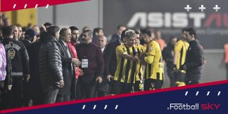 तुर्की सुपर लीग मे एक और नया बवाल खडा हो गया  