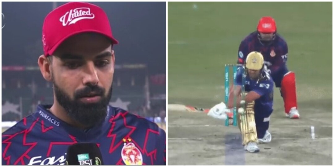 Hawk-Eye Apologizes to PCB After DRS Error in PSL Match  