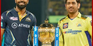 IPL 2023 Winners Prize Money:आज विजेता को मिलेगी कितनी राशि  