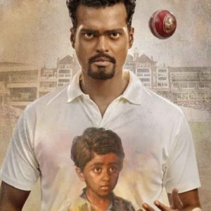 800 movie review: Muralitharan’s biopic is a must-watch!  