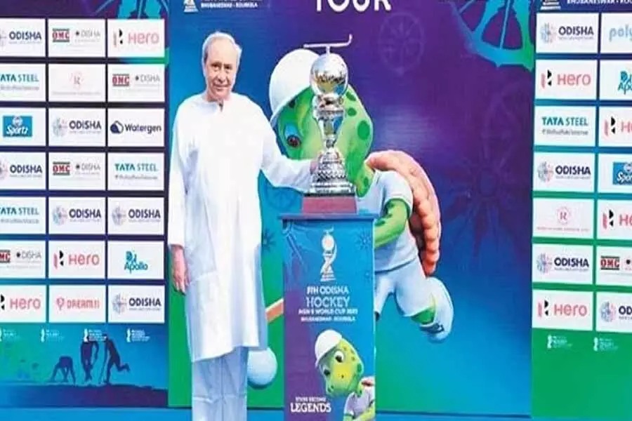 Hockey World Cup से पहले कटक कायाकल्प के लिए पूरी तरह तैयार  