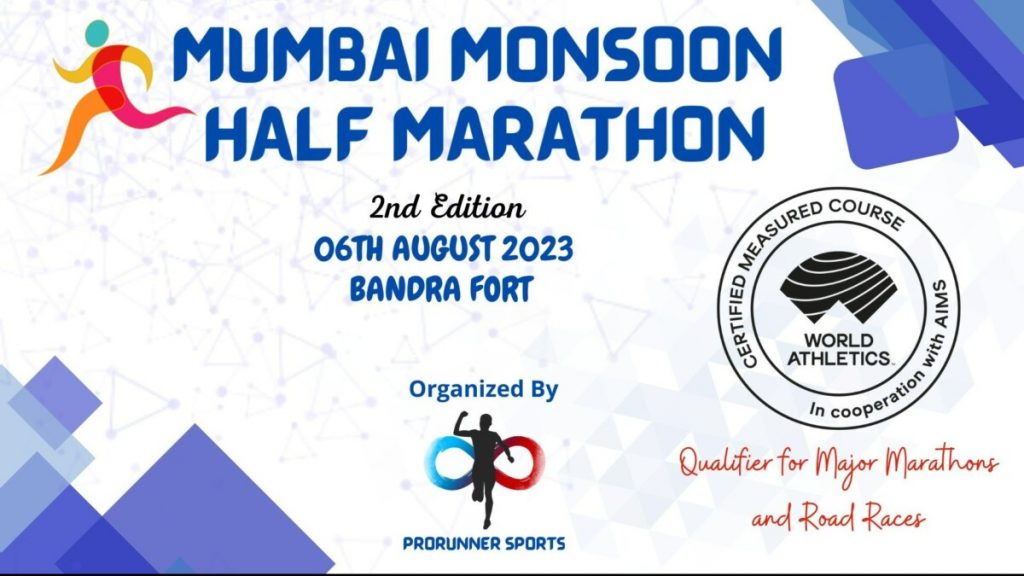 All About Mumbai Monsoon Marathon 2023 All About Mumbai Monsoon Marathon 2023