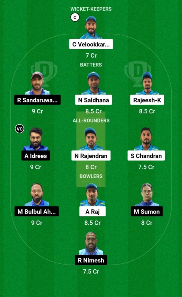 AEC vs KS Live Score, KCC T10 Elite Championship 2023  