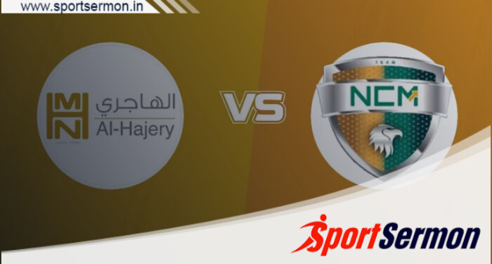 ALH vs NCMI Live Score, KCC T10 Elite Championship, 2023  