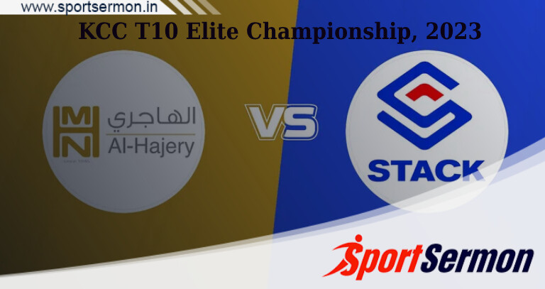 ALH vs STA Live Score, KCC T10 Elite Championship 2023  