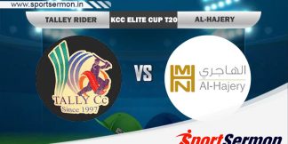 ALH vs TYR Live Score, Match 20, KCC T20 Elite Cup, 2024  