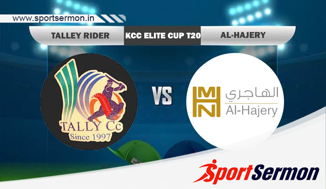 ALH vs TYR Live Score, Match 20, KCC T20 Elite Cup, 2024  
