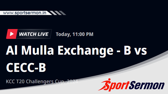 AMB vs CEC Live Score, Semi-Final 1 KCC T20 Challengers Cup  