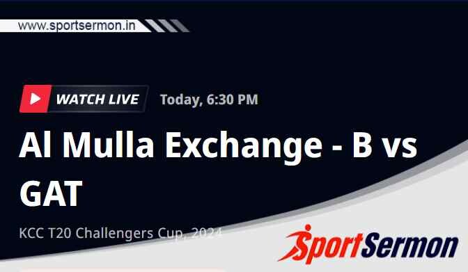 AMB vs GAT Live Score, KCC T20 Challengers Cup 2024 Final  