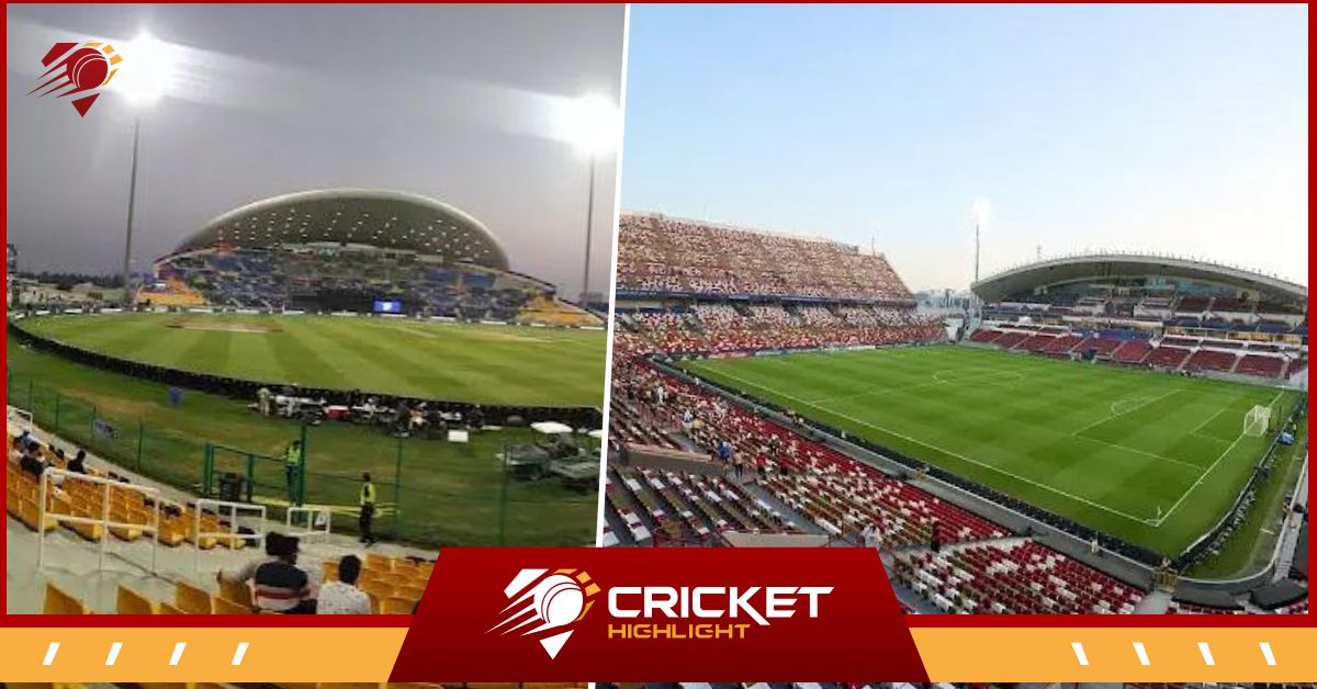 UAE के Best Cricket Stadiums कौन से है? जानिए  