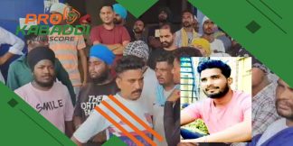 प्रेमिका से तंग आकर विवाहित Kabaddi Player ने किया suicide  