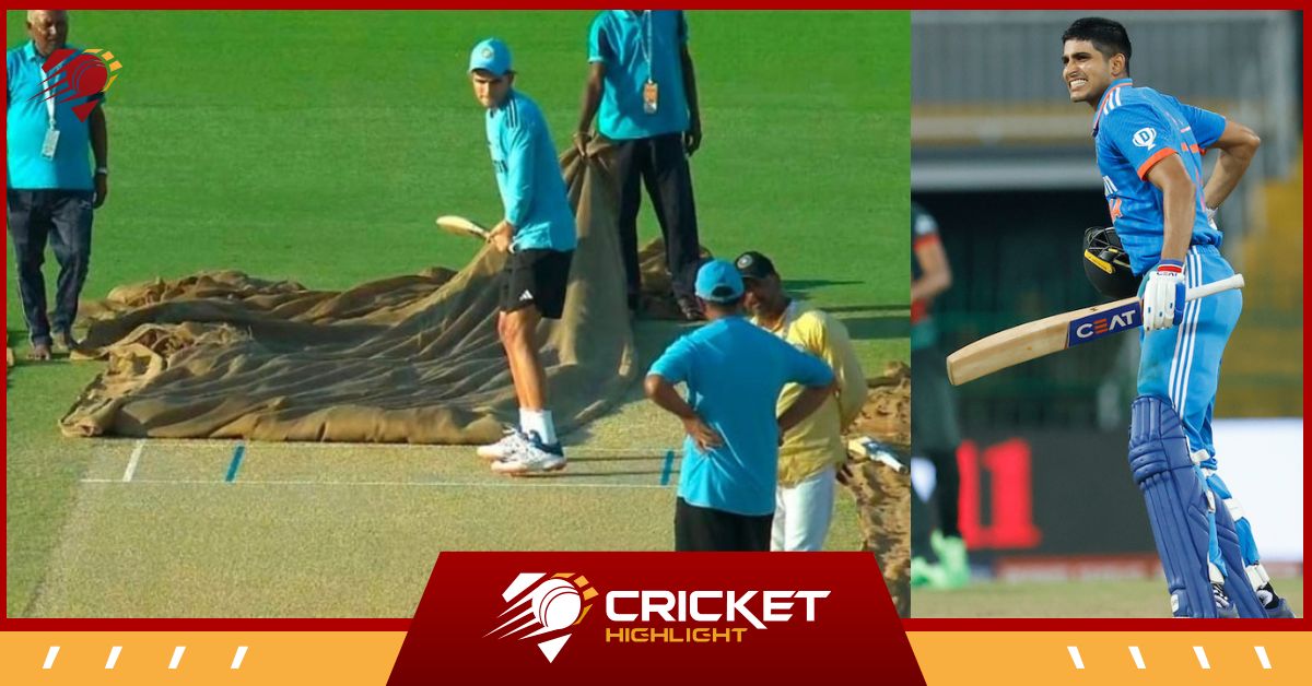 IND vs AUS: पीसीए ने Shubman Gill के लिए खास पिच तैयार की!  