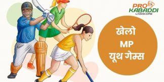 Khelo MP Youth Games 2023 में Kabaddi का आयोजन कब होगा?  
