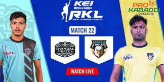 RKL: आज Aravali Eagles और Chambal Pirates के बीच मुकाबला  