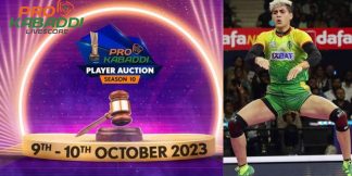 Pro Kabaddi 10 Auction: क्या रिकॉर्ड तोड़ बोली लगेगी?  
