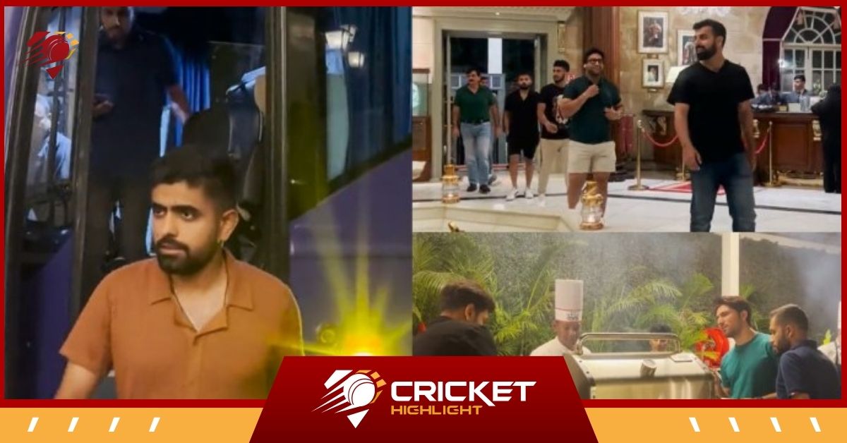 Pakistan Cricketers ने शाही dinner का उठाया लुत्फ, Video  