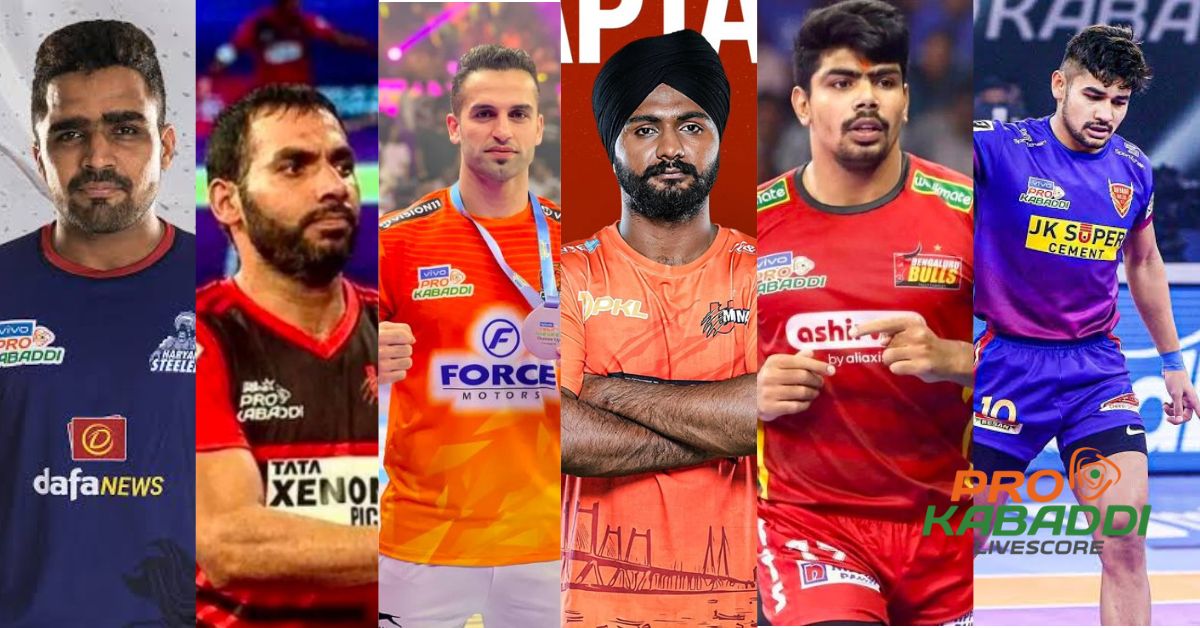 PKL 2023 के सभी टीमों के captains की पूरी List यहां देखें  