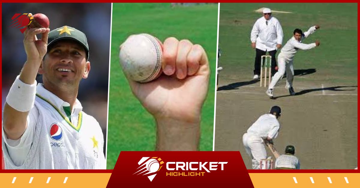 Cricket में Googly और Doosra में क्या अंतर है?  