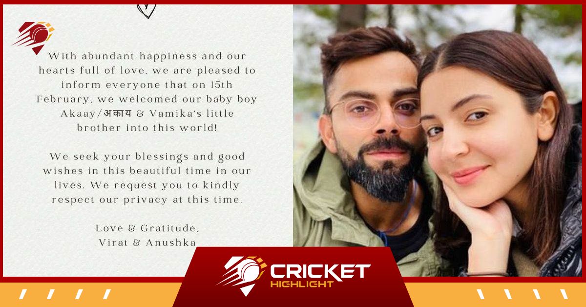 Virat Kohli फिर से बन गए पिता, बेटे का नाम रखा Akaay  