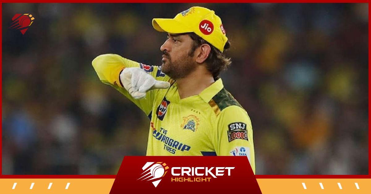 IPL 2023 से पहले बड़ा ऐलान, Dhoni नहीं होंगे CSK के कप्तान  