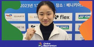 An Se Young ने की हैं इस साल ये बड़ी उपलब्धियां हासिल  