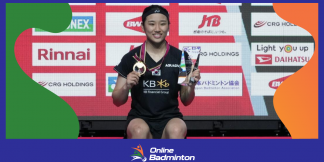 Ann Se-young  ने  Japan Open 2023 में स्वर्ण पदक जीता  