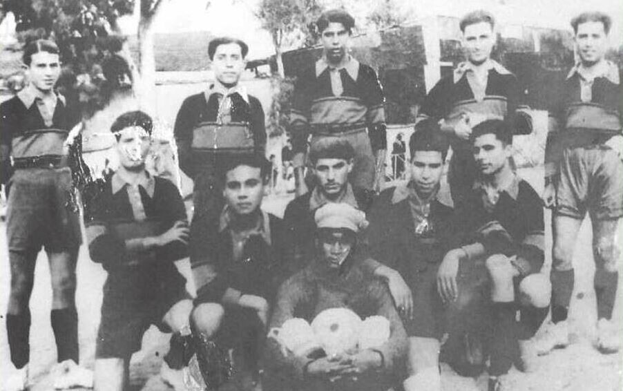 Aris Limassol FC: Rising Stars of Cypriot Football  