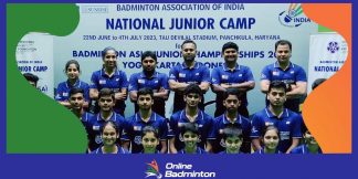 Asia Junior Championships: REC ने मिलाया BAI के साथ हाथ  