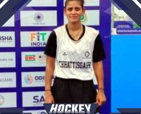 छत्तीसगढ़ की अंजली महतो का भारतीय हॉकी प्रशिक्षण कैंप के लिए हुआ चयन  