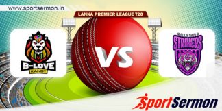 BLK vs CS Dream11 Prediction, Match 3, LPL 2023  