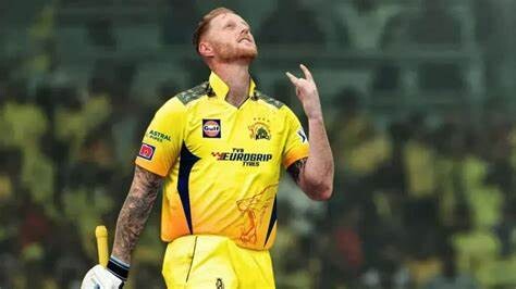 Ben Stokes to miss IPL 2024  