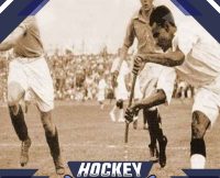 मेजर ध्यानचंद ही नहीं शहर झांसी से निकले कईं हॉकी के दिग्गज  