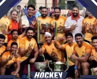 बेटन कप : भारतीय हॉकी इतिहास का सबसे पुराना कप, कई दिग्गजों ने लिया भाग  