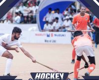 एक बार फिर मचेगी कोडवा हॉकी महोत्सव की धूम, 18 मार्च से 336 टीमें लेगी भाग  