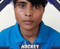 लाख अड़चनों के बाद भी हॉकी को नहीं छोड़ा, प्रगति सिंह की है रोचक कहानी  