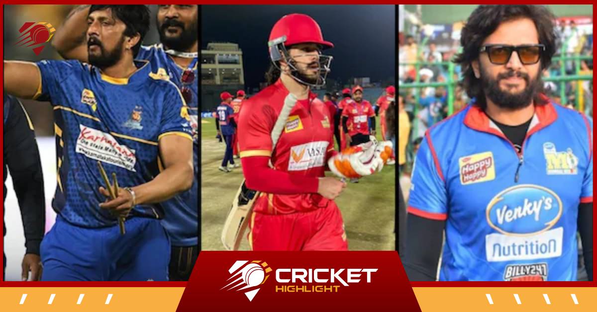 CCL 2023: सेमीफाइनल में पहुंचेगी कौन सी टीमें?  