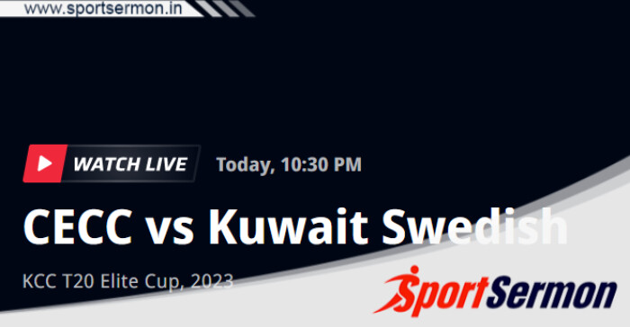 CECC vs KS Live Score, Kuwait T20 Elite Championship 2023  