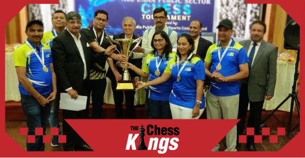PSUs द्वारा आयोजित शतरंज टूर्नामेंट में एलआईसी चैंपियन  
