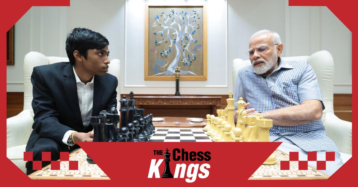 How to become chess player । चेस खिलाड़ी कैसे बनें?  