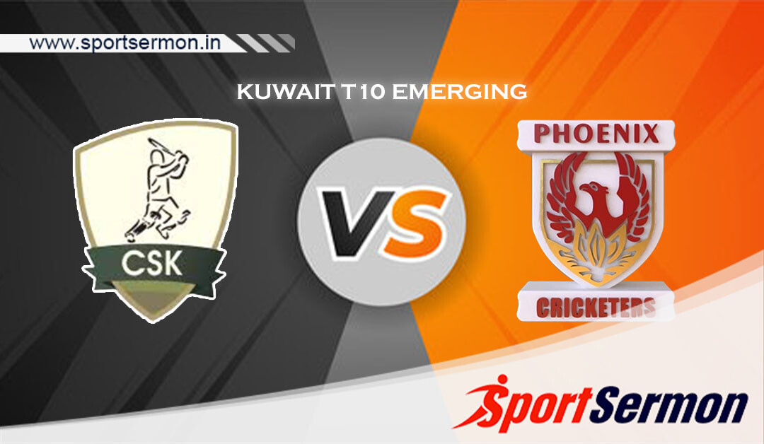 CS vs PC Dream11 Prediction, KCC T10 Emerging League, 2023  