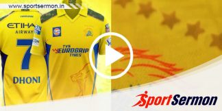 CSK unveils brand new Jersey for IPL 2024  