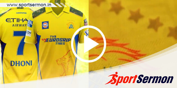 CSK unveils brand new Jersey for IPL 2024  