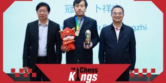 5th Shenzhen Masters 2024: ज़ियांगज़ी बू ने जीता खिताब  