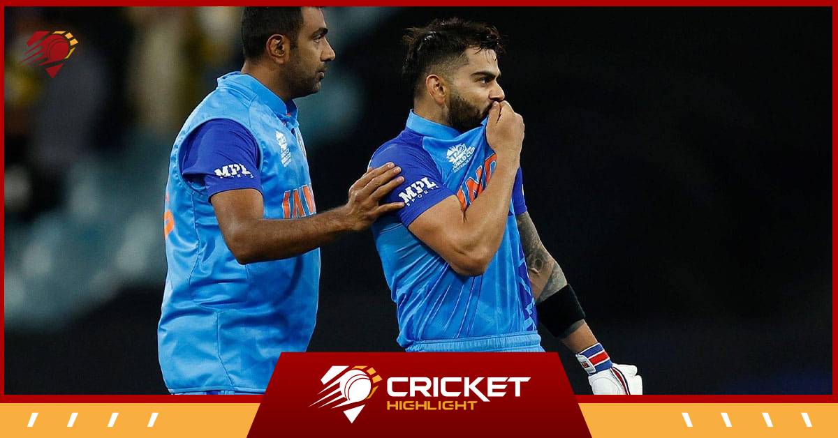 IND vs NED Dream11 Prediction: भविष्यवाणी और फैंटेसी टिप्स  